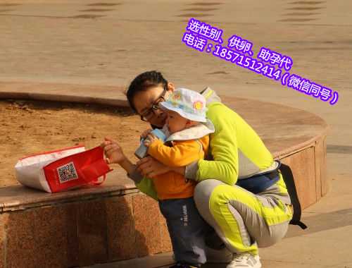 【广州供卵代生小孩】孕期记录，不断更新，坚持就是胜利（上） 广州哪里可