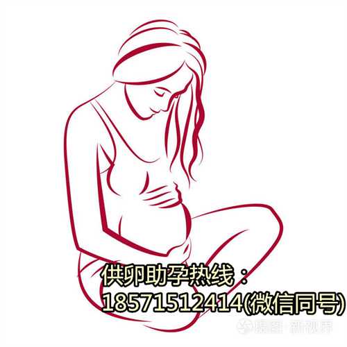 【广州供卵机构包男孩】31周顺产女宝宝 广州供卵中介哪里有